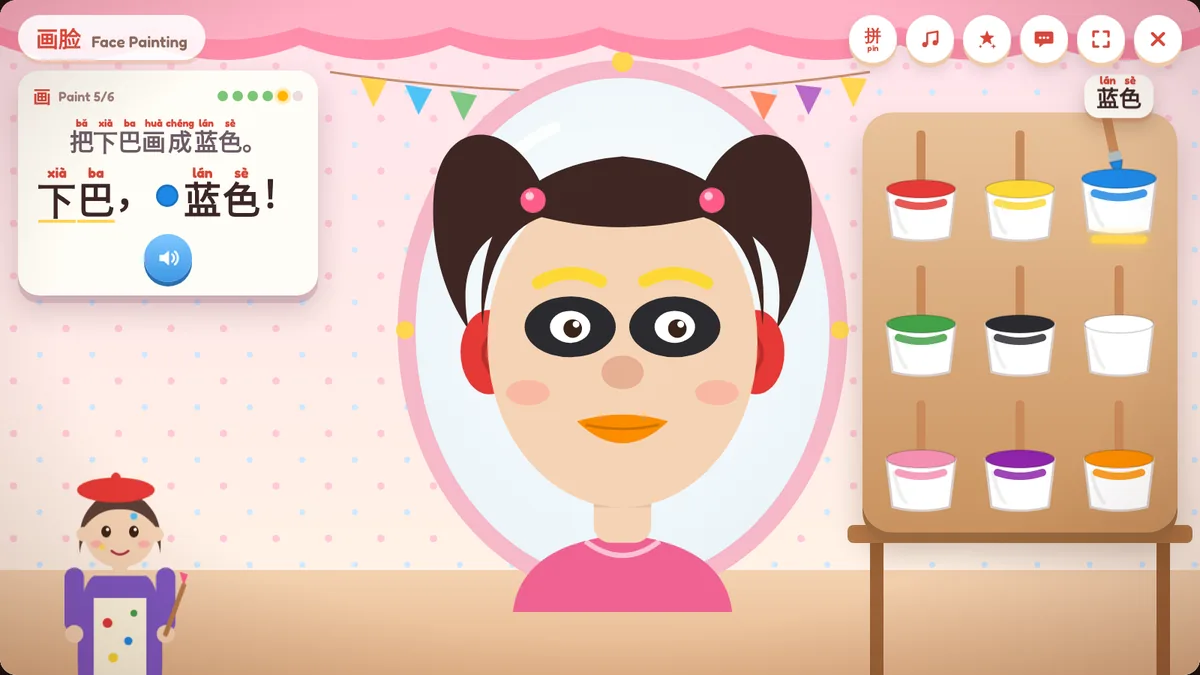 画脸 Face Painting: free Chinese game